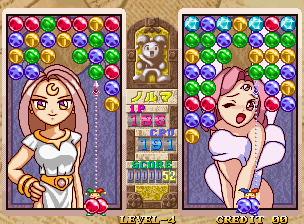 Magical Drop III screenshot 7 for Neo Geo